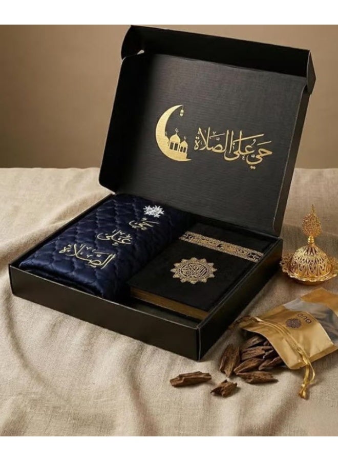 صندوق هدايا متكامل يضم مصحف وسجادة صلاة ومبخرة—هدية راقية ومعبّرة للمناسبات الروحانية - Image 2